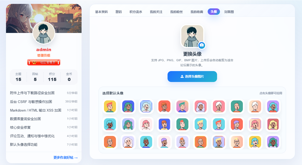 4944280a-286b-45b1-8cf2-294badddddd2.png